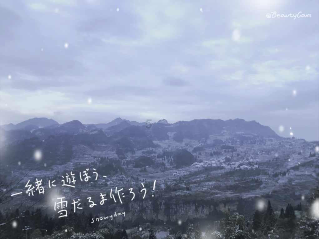 吞食孔明传