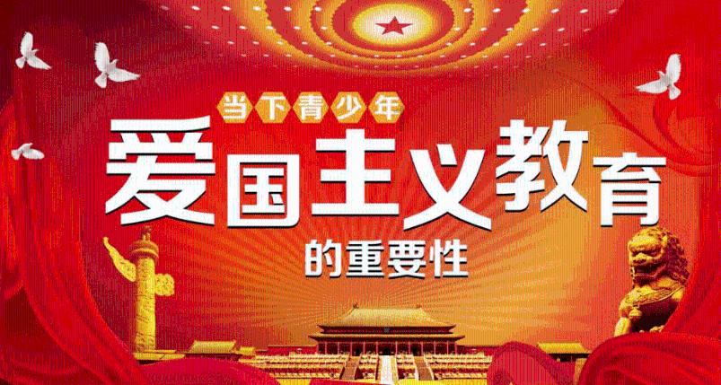 波斯王子3