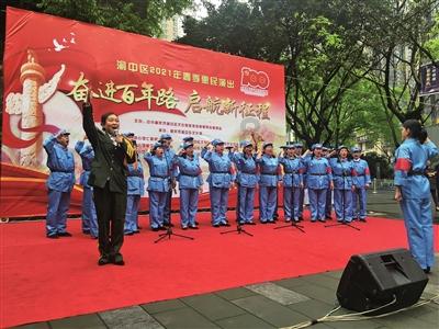 越过篱笆