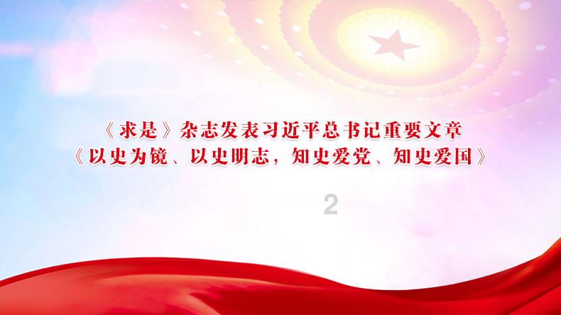 妖尾VS海贼王1.1